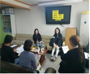 2018�� �Ϲݱ� �ڿ������� ����ȸ